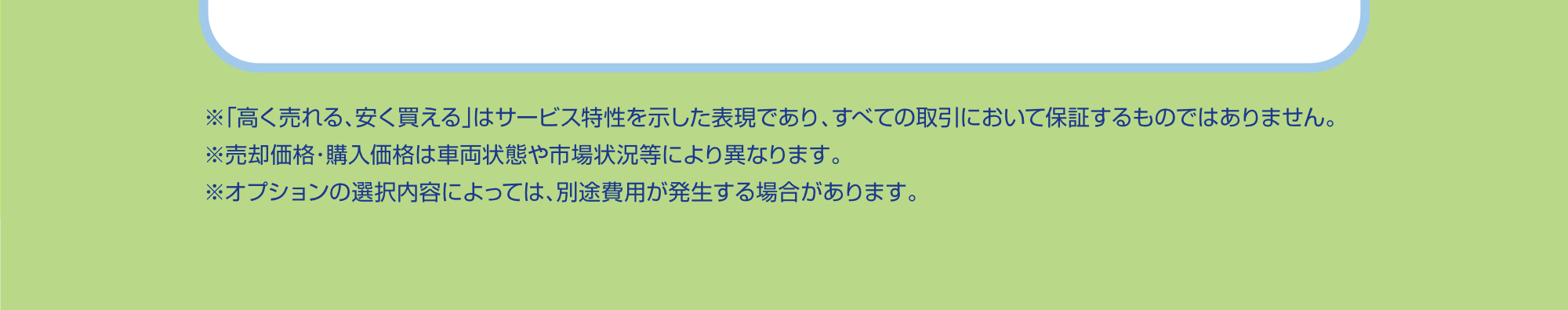 カババ09