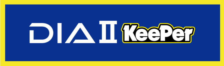ダイヤⅡKeePer